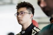 賽車手父子陳意凡、陳文閣聯手搭檔，駕駛Ferrari 488 GT3 參戰2022法國賽車世運會