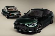 [U-EV]與時尚品牌跨界合作，同場獻映經典車款1602，BMW聯手Kith推出限量i4 M50