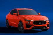 向史上第一位女F1車手致敬，Maserati發表全新Ghibli/Levante F Tributo特式車