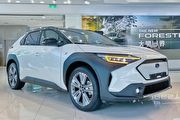 [U-EV]傳雙車型預售調漲10萬元，Subaru Solterra上市記者會10月31日登場
