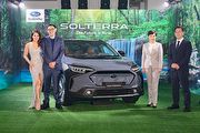 [U-EV]正式售價189.8萬、較5月預售價調漲10萬，Subaru Solterra正式上市