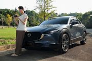 號召全臺Mazda車主分享嚮往生活，「My Next Step 下一步 為嚮往啟程」最佳摯友風格影片線上首發