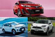 現行Toyota Yaris明年停產，與小休旅Raize、Yaris Cross重點比較