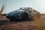 最後燃油之作，Lamborghini Huracán Sterrato越野超跑確認12月首展