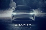 [U-EV]Lucid Gravity預告釋出，鎖定豪華純電7座休旅級距，2023年初美國展開預接單