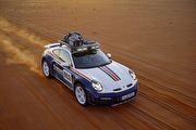 售價1,206萬元，限量生產2,500輛，Porsche全新越野911 Dakar登場