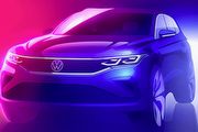 可望2023上半年發表，Volkswagen Tiguan將採MQB Evo平臺