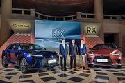 正式售價245萬元起至360萬元，Lexus大改款RX車系國內發表上市