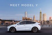 [U-EV] 首批Tesla Model Y 已到港被直擊， 12 月 5 日起在臺正式交車