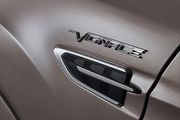 為Kuga Vignale上市做準備？福特六和積極溝通Ford打造Vignale新品牌
