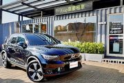 [U-EV]Asap富豪租車導入純電休旅Volvo XC40 Recharge，3種租車方案促銷實施中