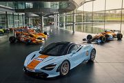 出售自家藏車以解決資金問題，McLaren持續加速Artura產能