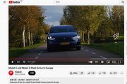 [U-EV]影片公布Model S與Model X歐洲開始交車，Tesla台灣目前仍沒有確切交車時間