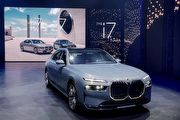 [U-EV]與預售價相同、燃油488萬與純電655萬起，大改款BMW 7 Series與i7正式上市