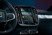 從UX體驗全面革新，Volvo擁抱Android Automotive系統