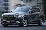 2023東京改裝車展：強化外觀運動感，AutoExe將展演Mazda CX-60改裝套件