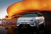 [U-EV]Volkswagen預告美國CES展上亮相新款電動車，外媒推測ID. Aero量產版機率高