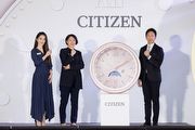 Citizen發佈「心蕊」女錶系列，代言人田馥甄最愛粉紅金錶款