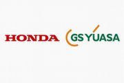 [U-EV]電動化布局再出手，Honda 宣布與湯淺電池GS Yuasa合作，開發高容量鋰電池組