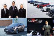 由Toyota集團高層交棒，綜觀Hybrid世代退休，迎向創新純電BEV產品佈局時代