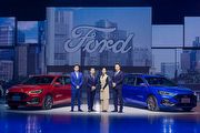 新增Wagon、不見四門，正式售價83.9萬起，Ford Focus小改款車系國內發表