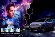 [U-EV]Volkswagen攜手Marvel漫威《蟻人與黃蜂女：量子狂熱》，ID.4現身電影並參與洛杉磯全球首映