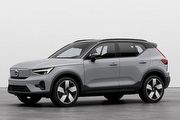 [U-EV]據悉Volvo正籌備電動大軍，預計2026年前至少推6款，將旗下主要車型電動化
