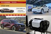 [車壇一周]和泰2023計畫:第一季推出Crown Cross車系、Model Y國內售價調降、氫燃料動力CR-V預計2024登場、Mazda CX-90正式發表
