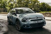 [U-EV]Citroën C4 / Ë-C4於寶嘉聯合官網消息釋出，確定導入汽油、純電2種動力，預計今年第3季前國內登場