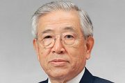 Toyota豐田汽車創始人長子，豐田章一郎因心臟衰竭過世，享耆壽97歲