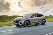 [U-EV]英國公佈Mercedes-EQ EQE SUV售價，約合新臺幣330萬起，頂規價格逼近當地EQS