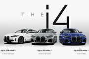 [U-EV]美國BMW調漲i4全車系售價，i4 eDrive35約臺幣158萬起，較Model 3 RWD貴逾9千美元