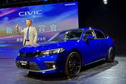 大改CR-V預告下半年導入、Civic首波300輛配額預計5月上市，第11代Honda Civic e:HEV國內亮相