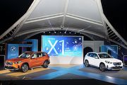 [U-EV]正式售價190至222萬起、與預售價皆相同，大改款第3代BMW X1與純電iX1同步上市