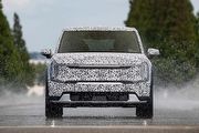 [U-EV]新車未發表提前洩露?外媒揭示美規Kia EV9規格售價