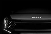 [U-EV]量產車型外觀首度公佈，Kia釋出純電旗艦休旅EV9全新預告