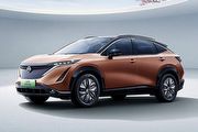 [U-EV]Nissan中國市場Ariya限時調降售價，日系純電面臨中國市場嚴苛考驗