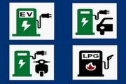 [U-EV]充電、加氣站新標誌登場！綠色充電站標示，汽機車標示更為清楚明瞭