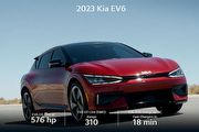 [U-EV]取消58kWh入門車型，2023年式美規Kia EV6增GT高性能車型選擇