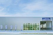 Subaru久億臺南服務廠落成啟用，800坪場域引進同日規專業保修設備，打造尊榮回廠體驗