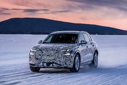 [U-EV]Audi預計2025年前推出超過10款電動車，Q6 e-tron量產版預計2023下半年發表