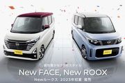 新世代家族風格導入，便利性配備再升級，日本Nissan Roox車系改款預約2023年夏季登場