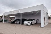 [U-EV]Tesla率先在瑞典設立無人遠端試駕中心，無接觸試駕體驗擴展至歐洲