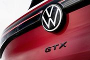 [U-EV]ID.2屆時也會推出GTX車型，Volkswagen電動系列目標將廣佈性能大軍