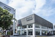 Audi Taiwan正式發表聲明，終止與豐仕汽車經銷合作關係
