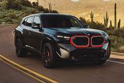 全球限量500輛綜效748匹、國內官網同步現身可望取得配額，BMW XM Label Red車型正式登場