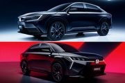 [U-EV]2023上海車展：中國Honda e：N電動大軍來襲！e：NP2、e：NS2 2024年初推出，第3款產品2024年內上市