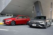 正式售價181萬元、177萬元起，Mercedes-Benz小改款A-Class及B-Class國內發表
