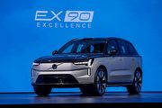 [U-EV]2023上海車展：也是主打豪華頂規休旅市場，Volvo EX90 Excellence中國先行推出
