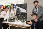 [U-EV]MIH電動車造型設計大賽揭曉，東海大學「Z-TCA」拿下金獎，明志科大囊括銀/銅獎
